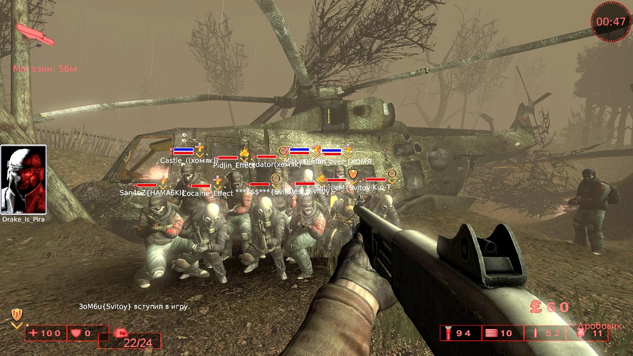 Killing Floor 1 - скриншот 6