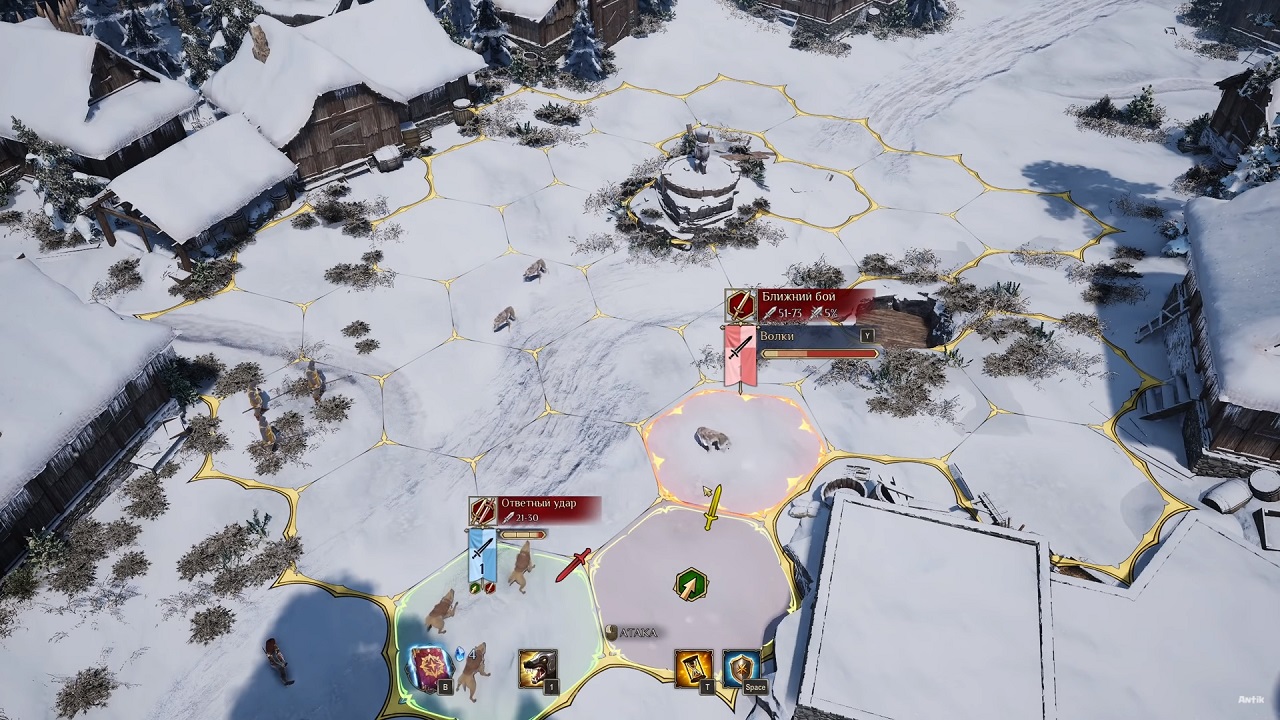 Kings Bounty 2 - скриншот 4
