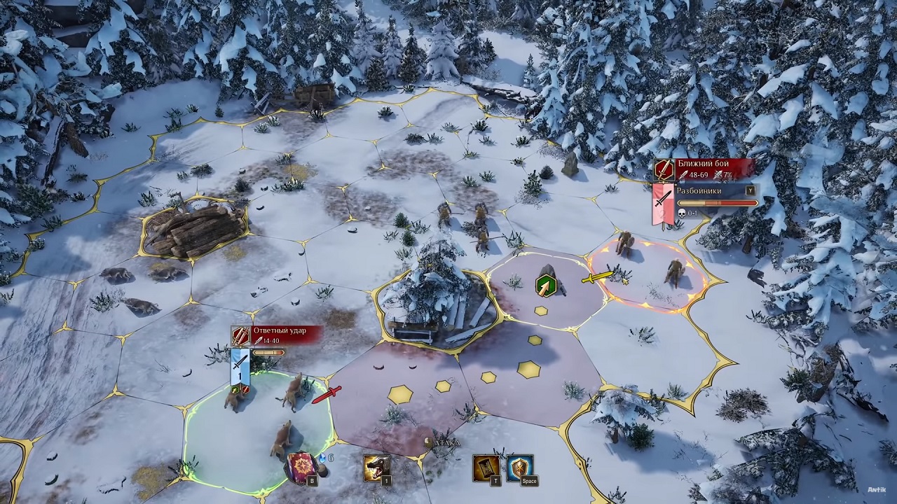 Kings Bounty 2 - скриншот 6