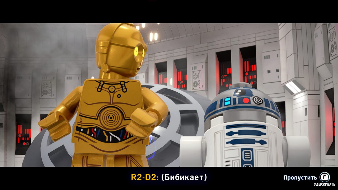 Lego Star Wars The Skywalker Saga - скриншот 3