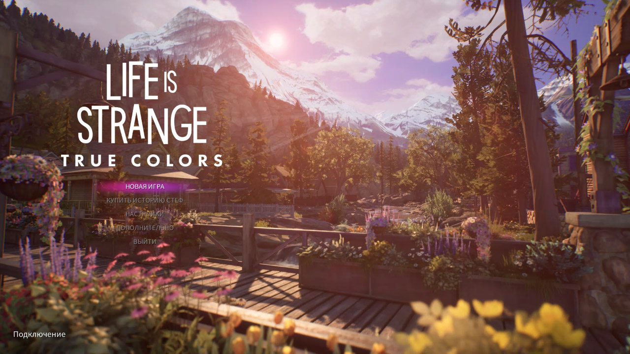 Life is Strange True Colors Механики - скриншот 1