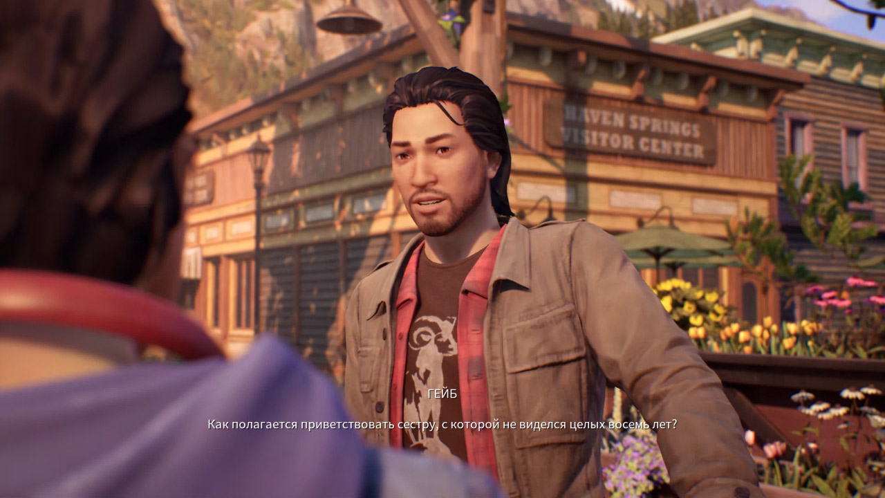 Life is Strange True Colors Механики - скриншот 3