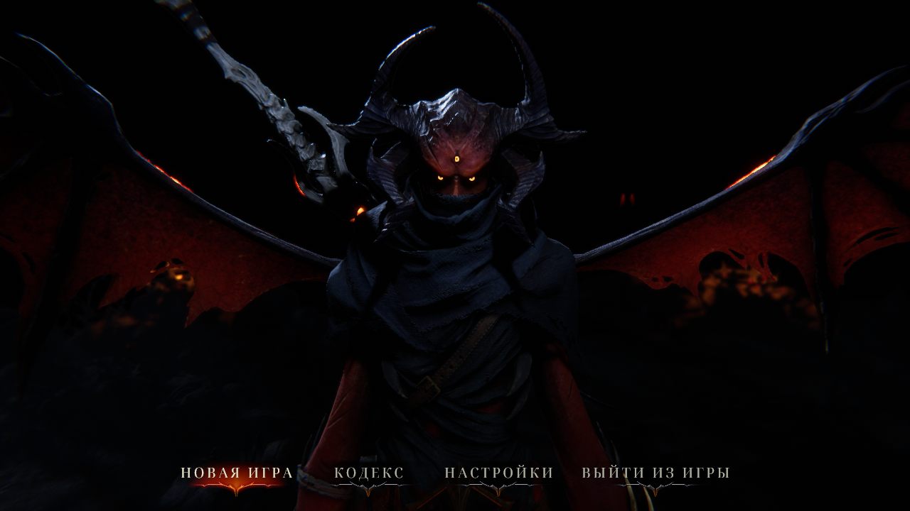 Metal Hellsinger - скриншот 1