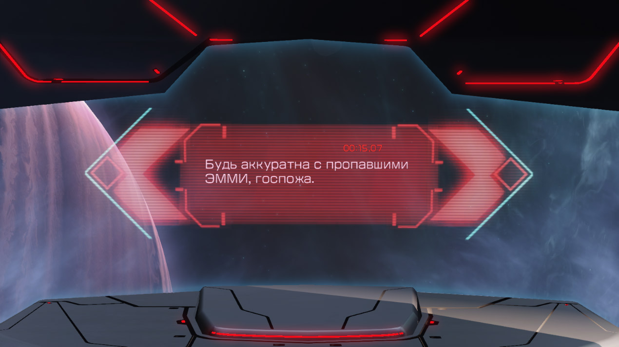 Metroid Dread - скриншот 3