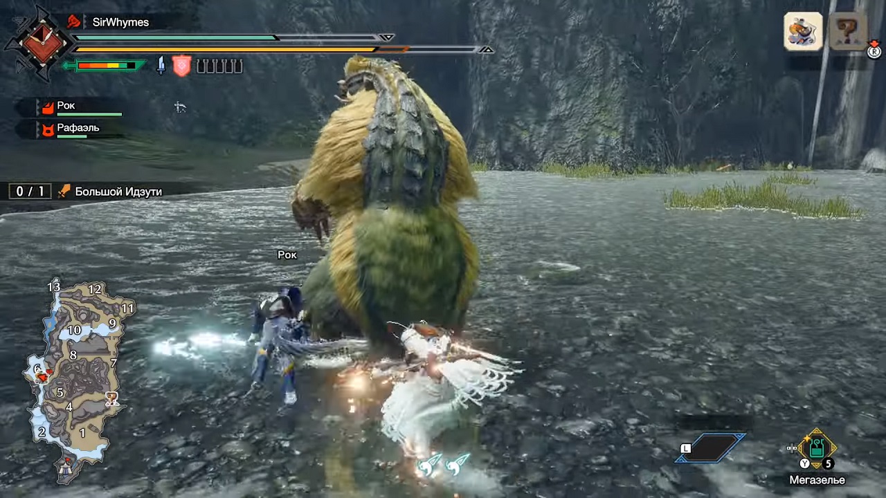Monster Hunter Rise - скриншот 4