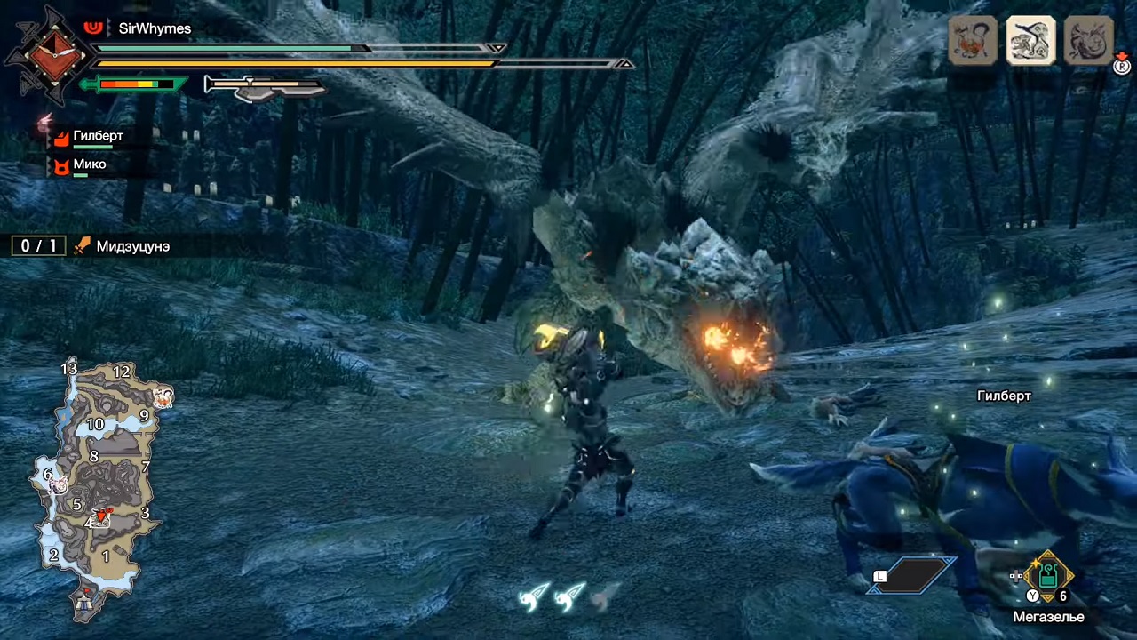 Monster Hunter Rise - скриншот 5