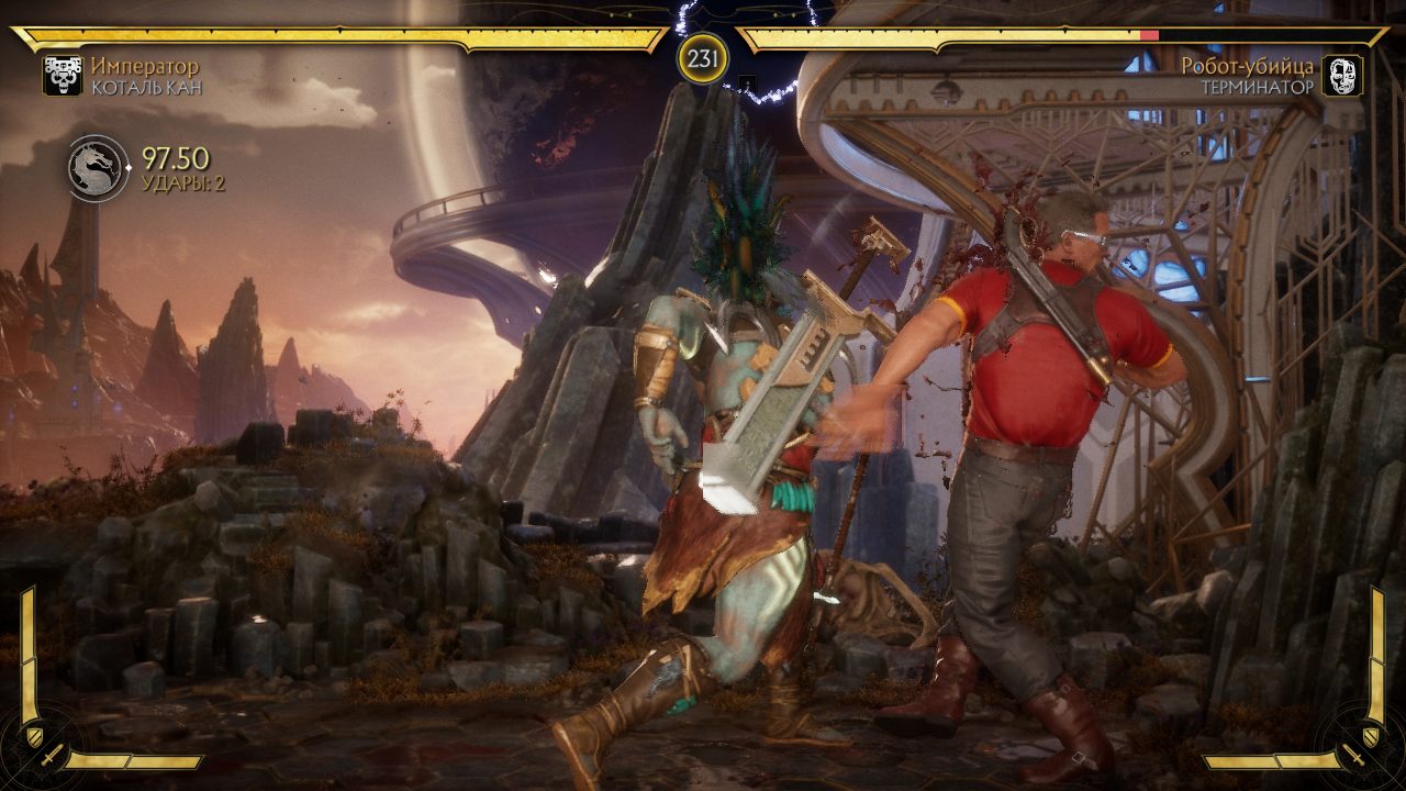 Mortal Kombat 11 Ultimate Edition - скриншот 3