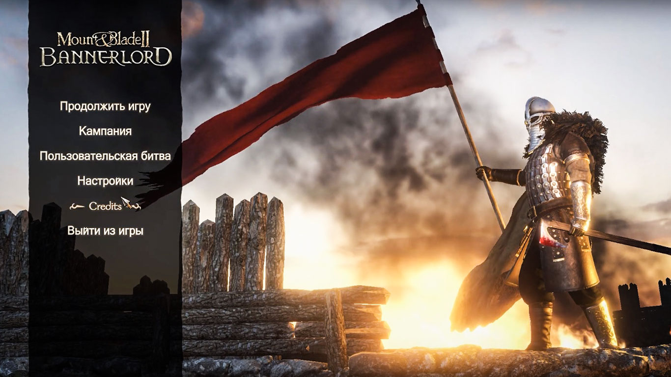 Mount & Blade 2 Bannerlord Механики - скриншот 1