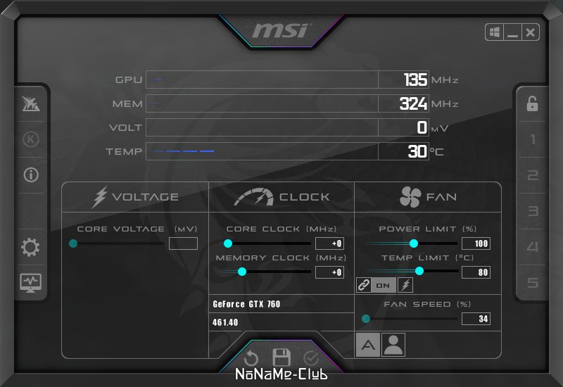 MSI Afterburner - скриншот 2