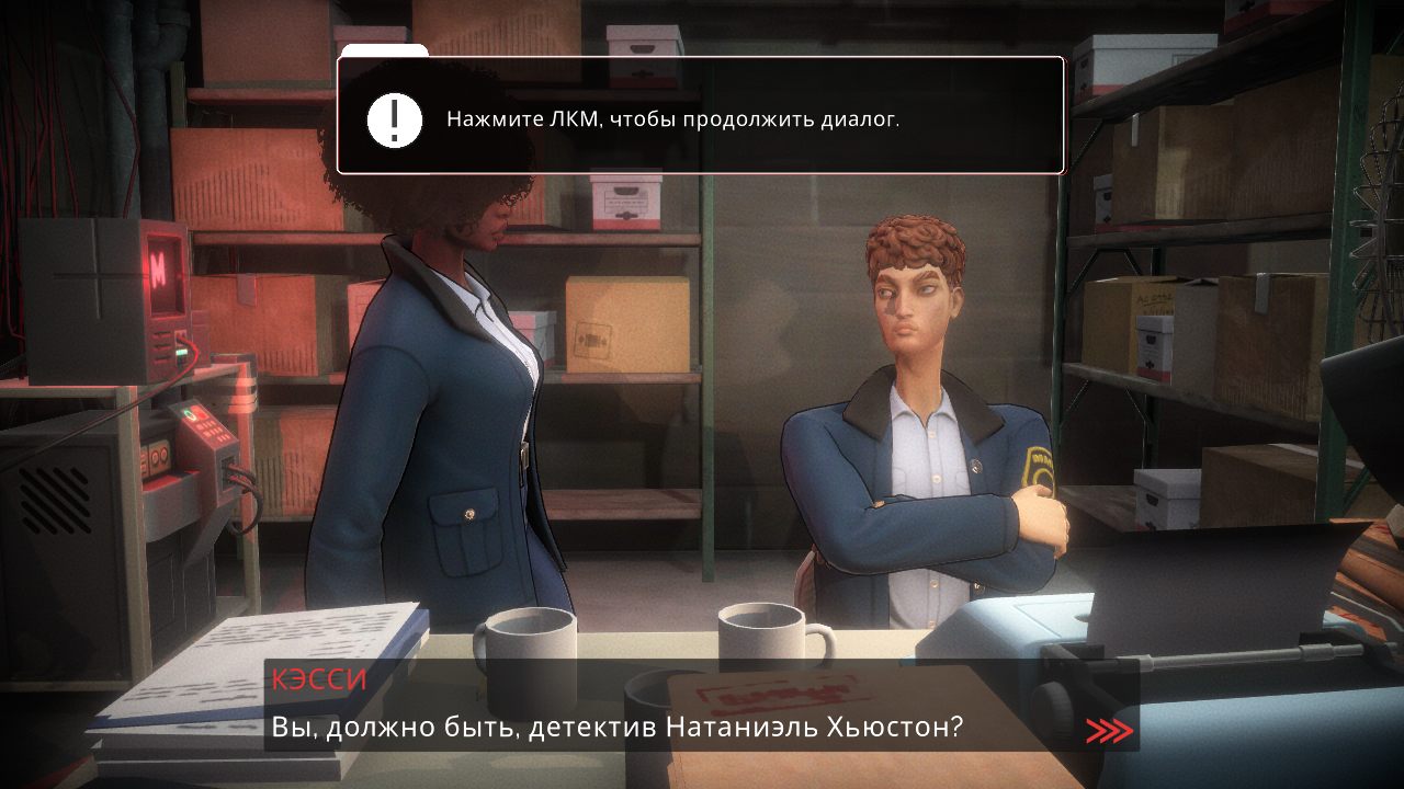 Murder Mystery Machine - скриншот 4