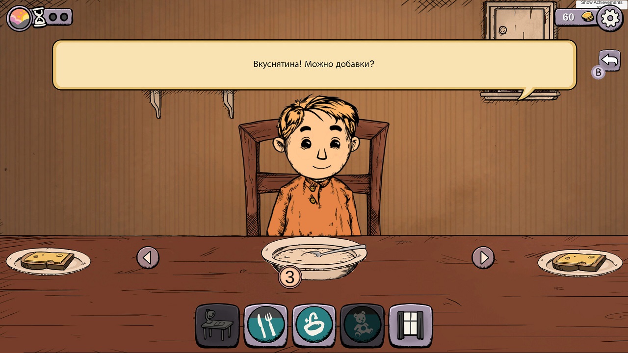 My Child Lebensborn Remastered - скриншот 3