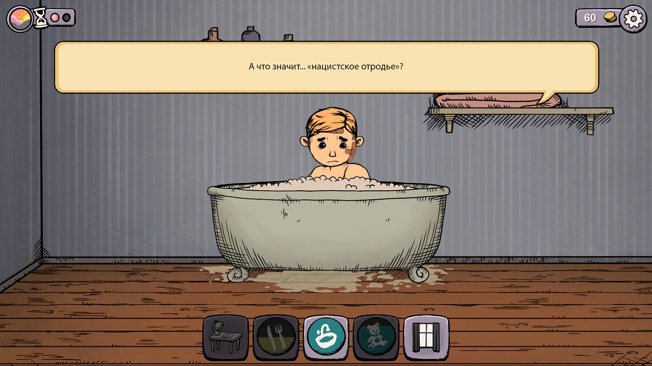 My Child Lebensborn Remastered - скриншот 6
