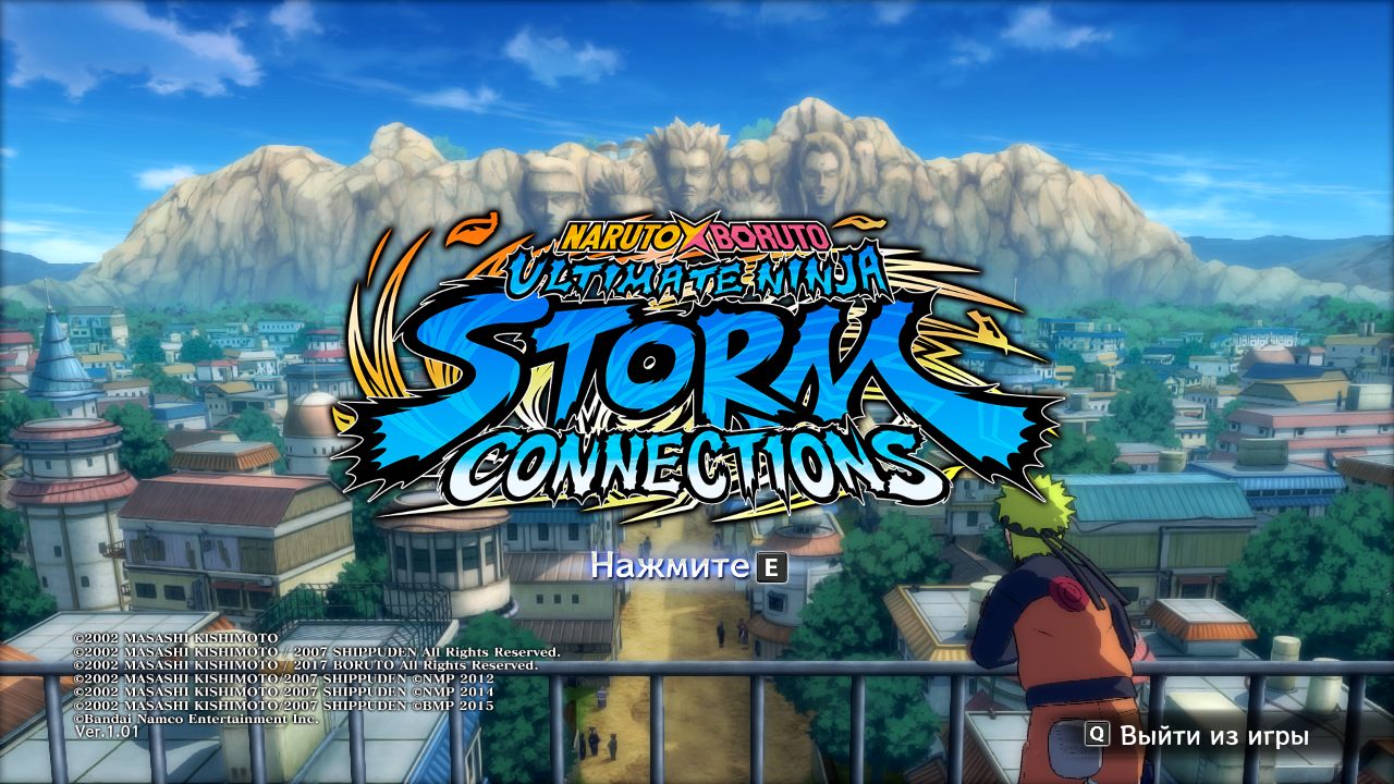 NARUTO X BORUTO Ultimate Ninja STORM CONNECTIONS - скриншот 1