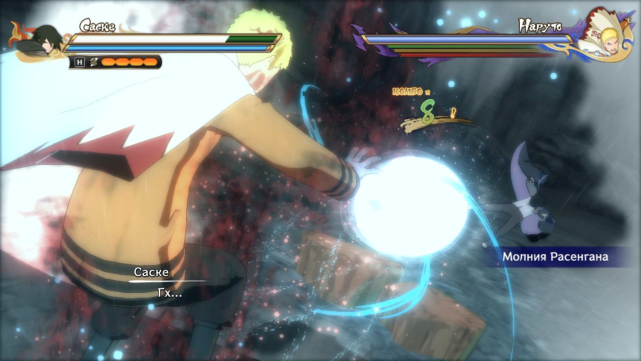 NARUTO X BORUTO Ultimate Ninja STORM CONNECTIONS - скриншот 4