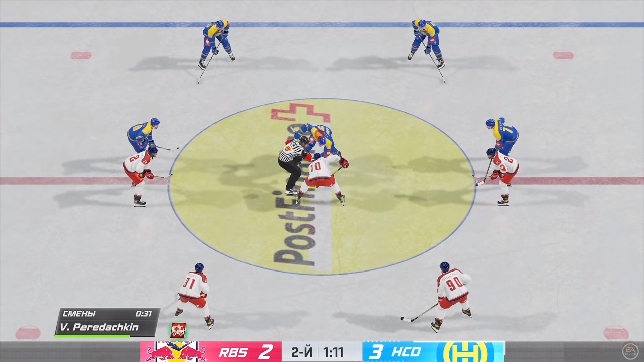NHL 21 - скриншот 5