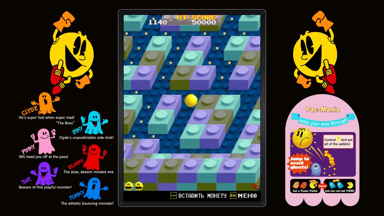 Pac-Man Museum+ - скриншот 2
