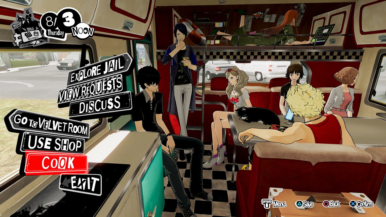Persona 5 Strikers - скриншот 5