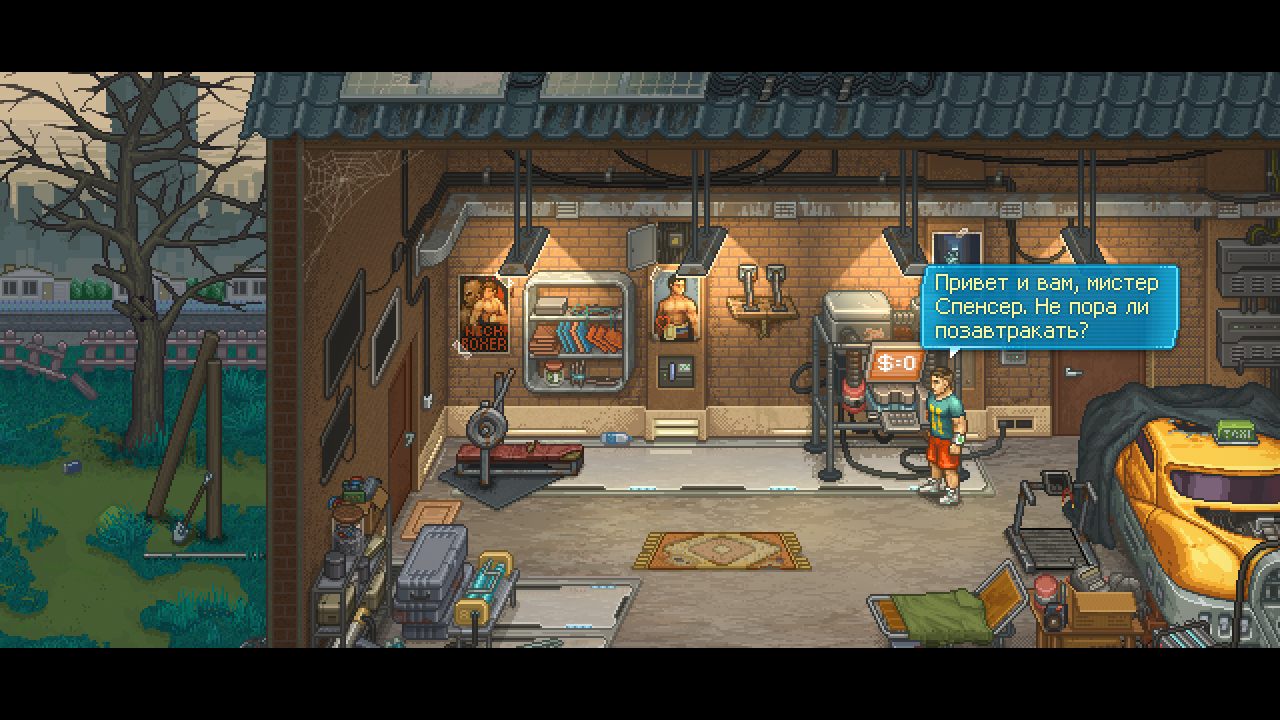 Punch Club 2 Fast Forward - скриншот 3