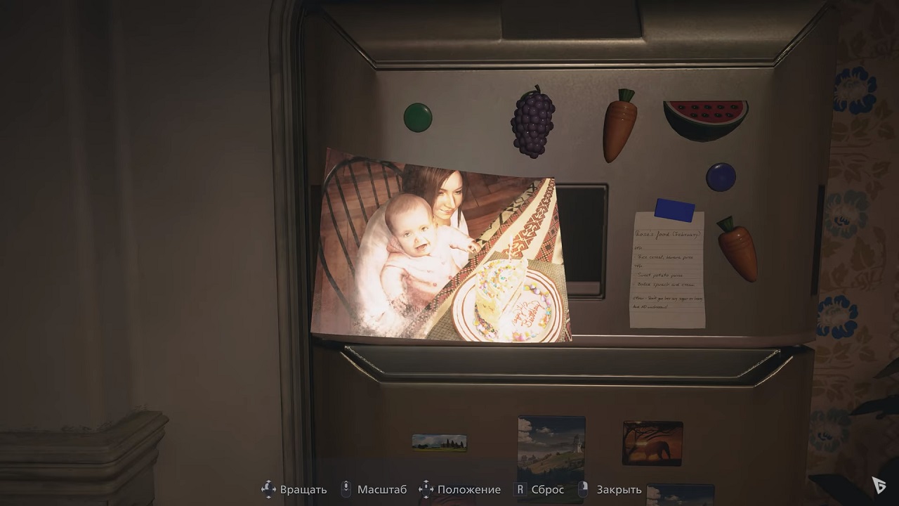 Resident Evil 8 - скриншот 4