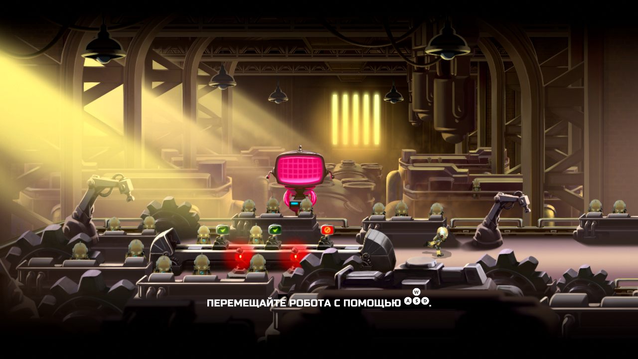 Retro Machina - скриншот 2