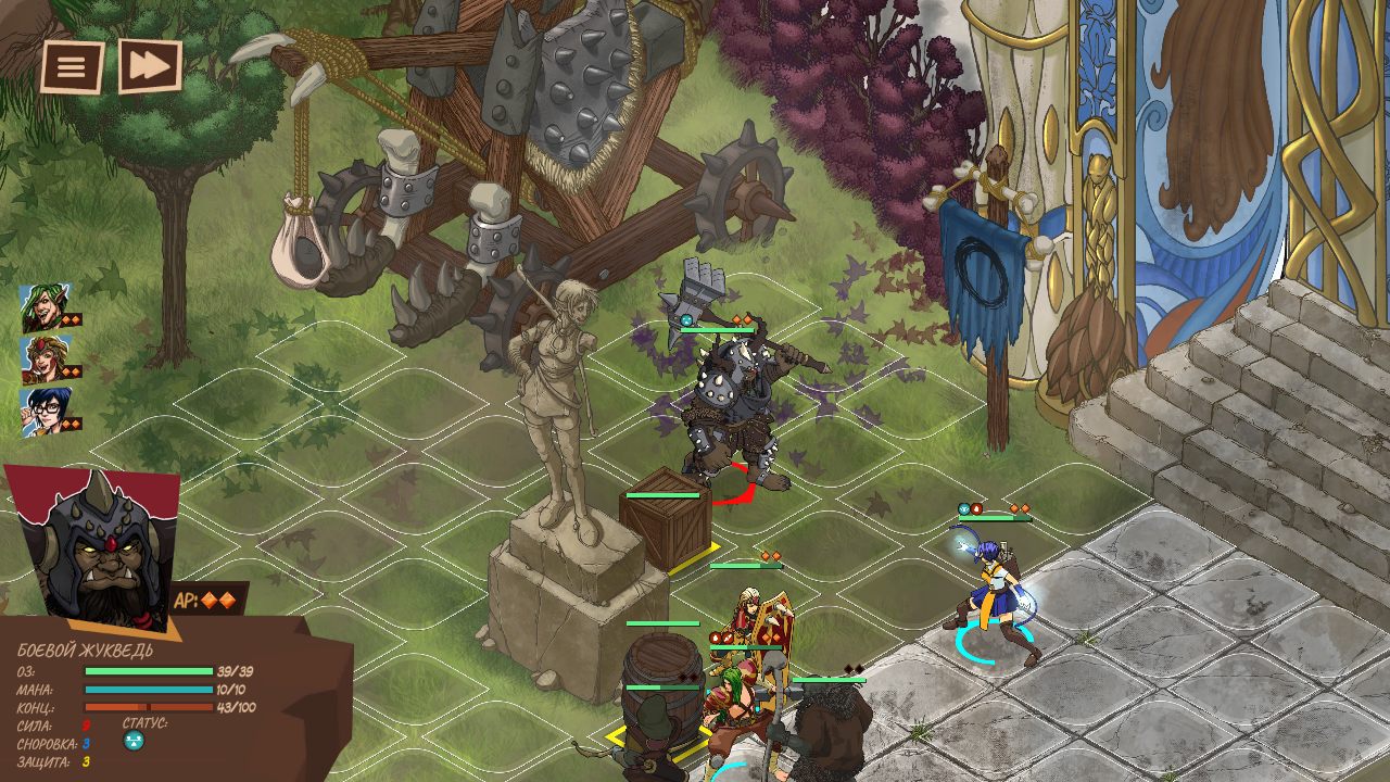 Reverie Knights Tactics - скриншот 3