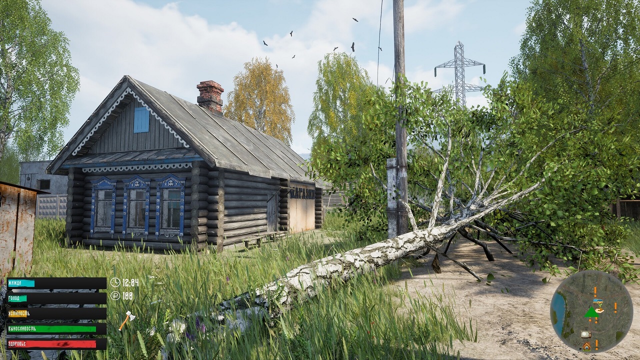 Russian Village Simulator - скриншот 1