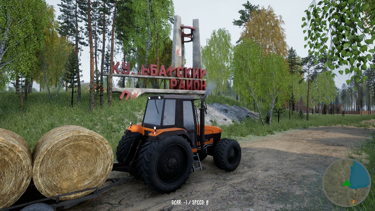 Russian Village Simulator - скриншот 2