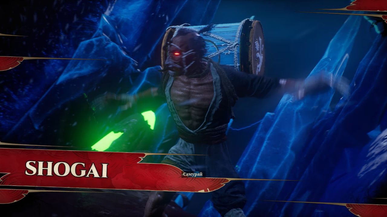 Shadow Warrior 3 - скриншот 4