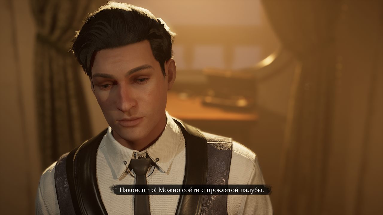 Sherlock Holmes Chapter One - скриншот 2