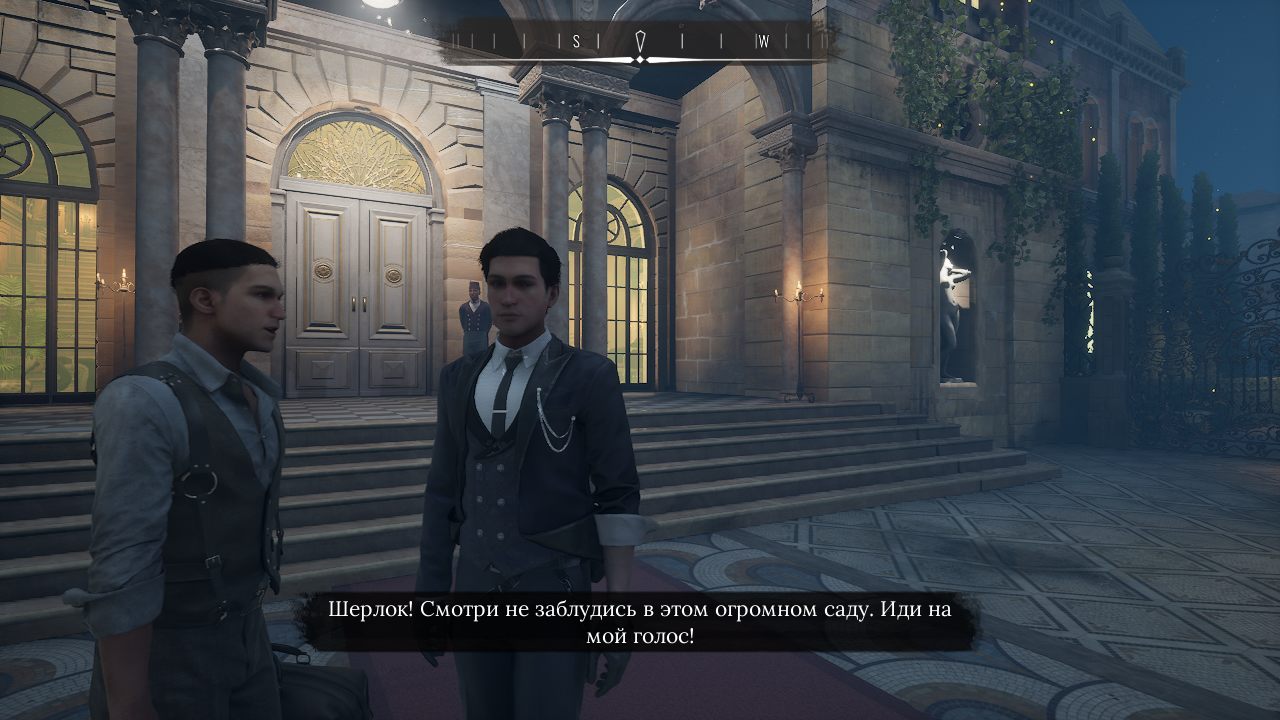 Sherlock Holmes Chapter One - скриншот 3