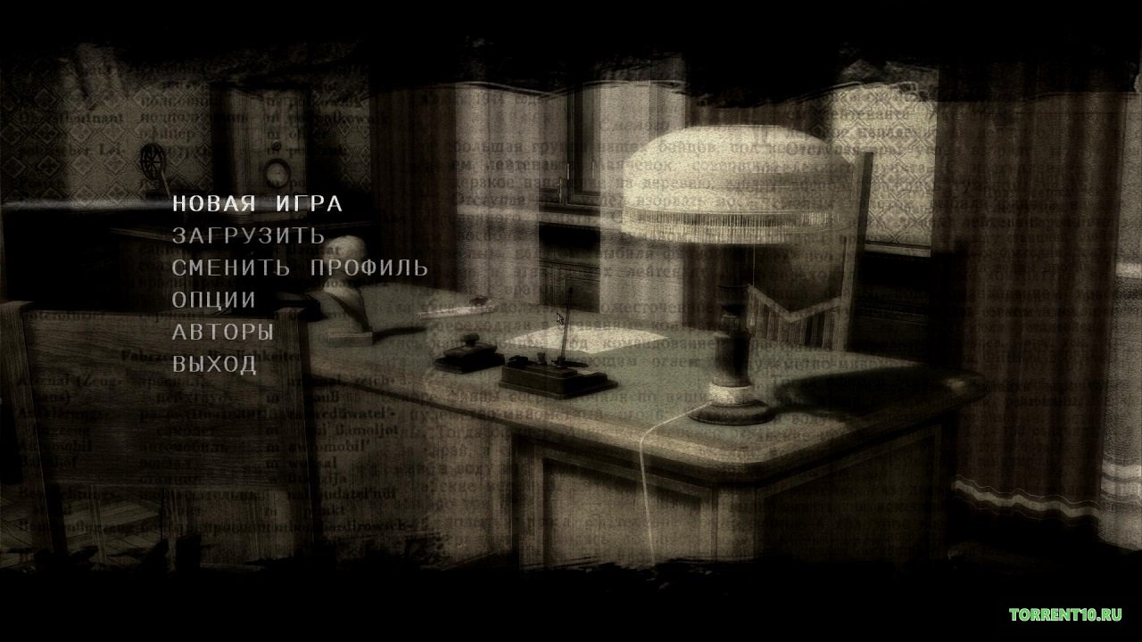 Смерть Шпионам - скриншот 5