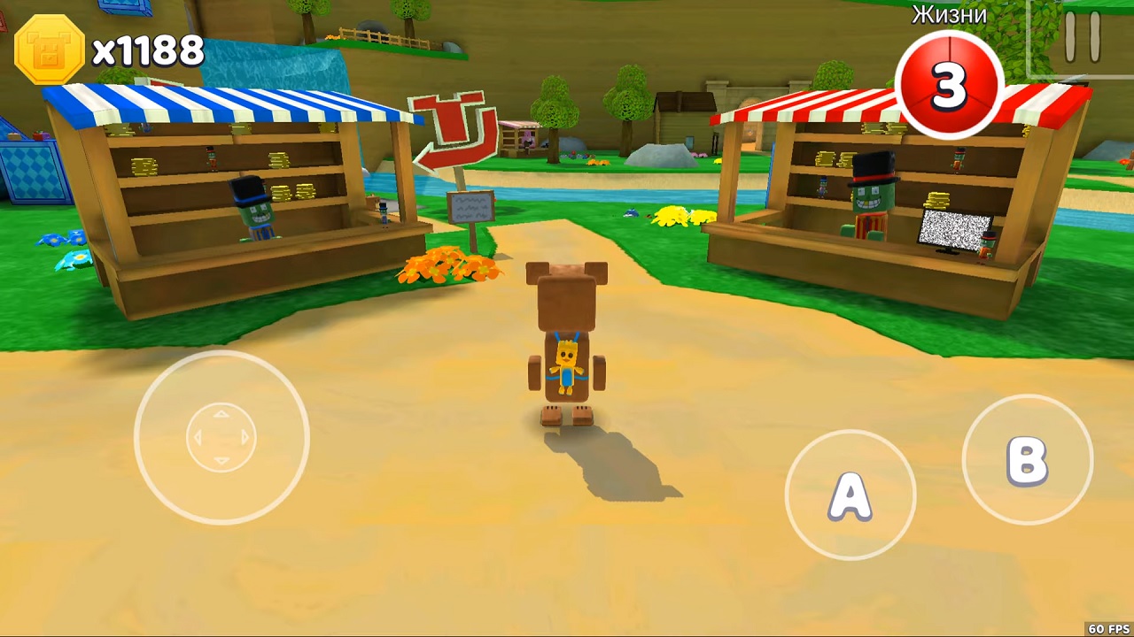 Super Bear Adventure - скриншот 1