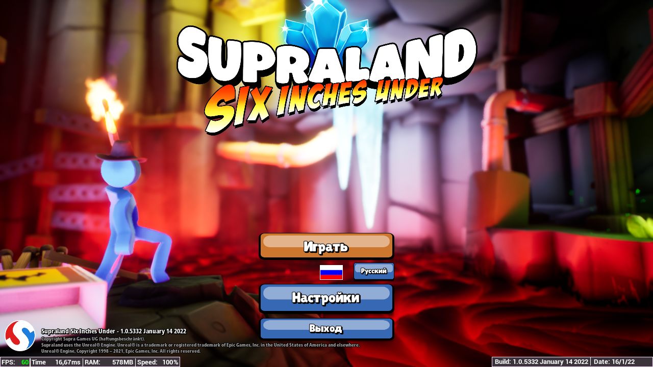 Supraland Six Inches Under - скриншот 1