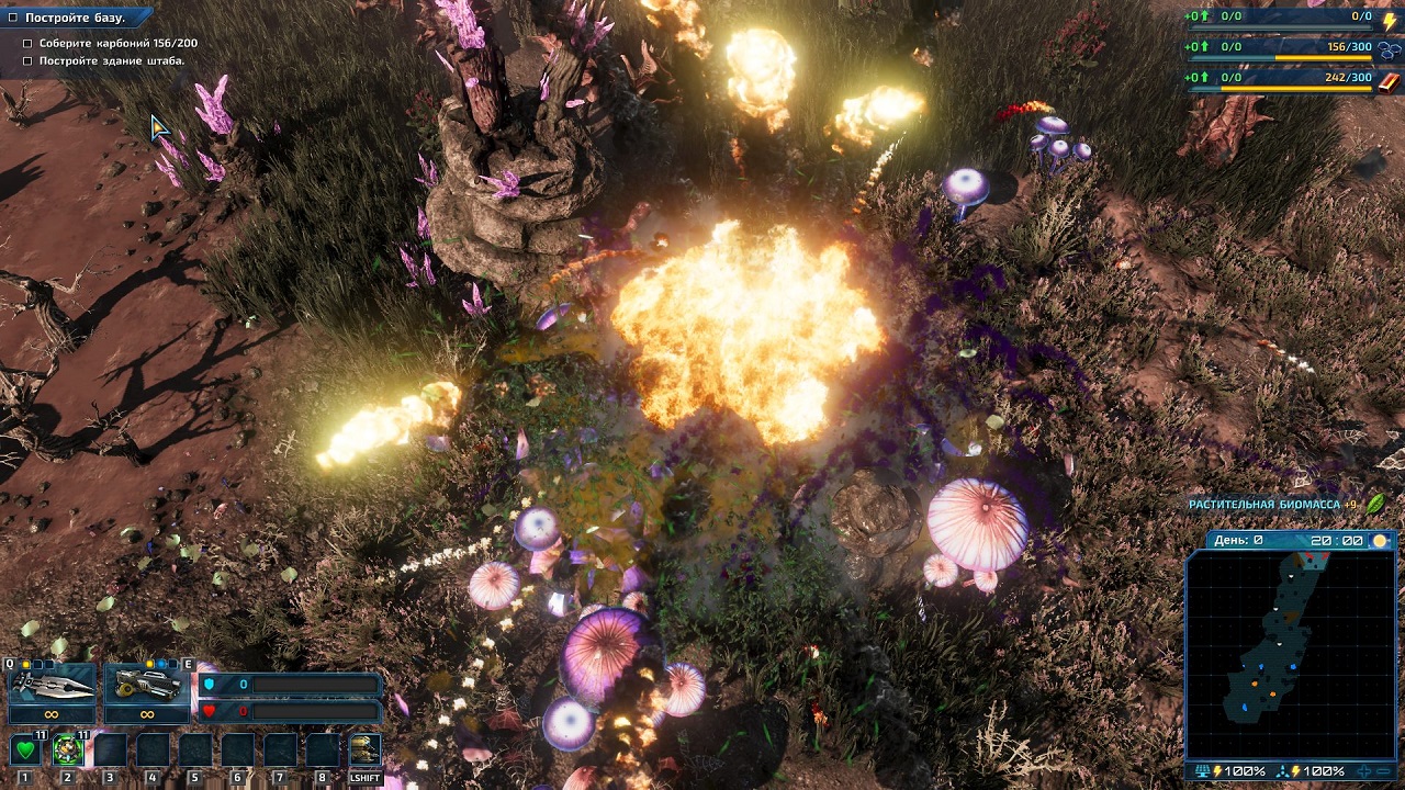 The Riftbreaker - скриншот 2