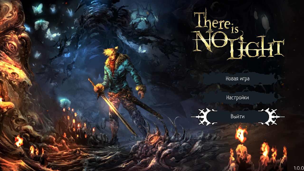 There Is No Light - скриншот 1