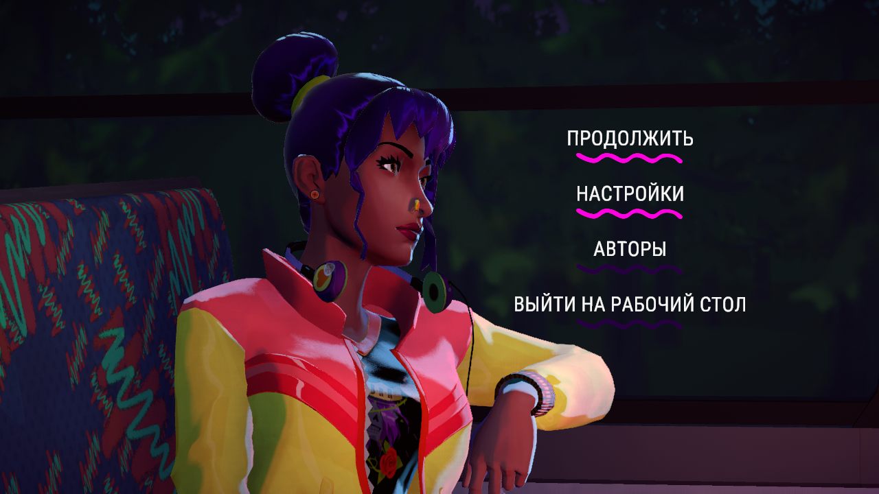 Thirsty Suitors - скриншот 1