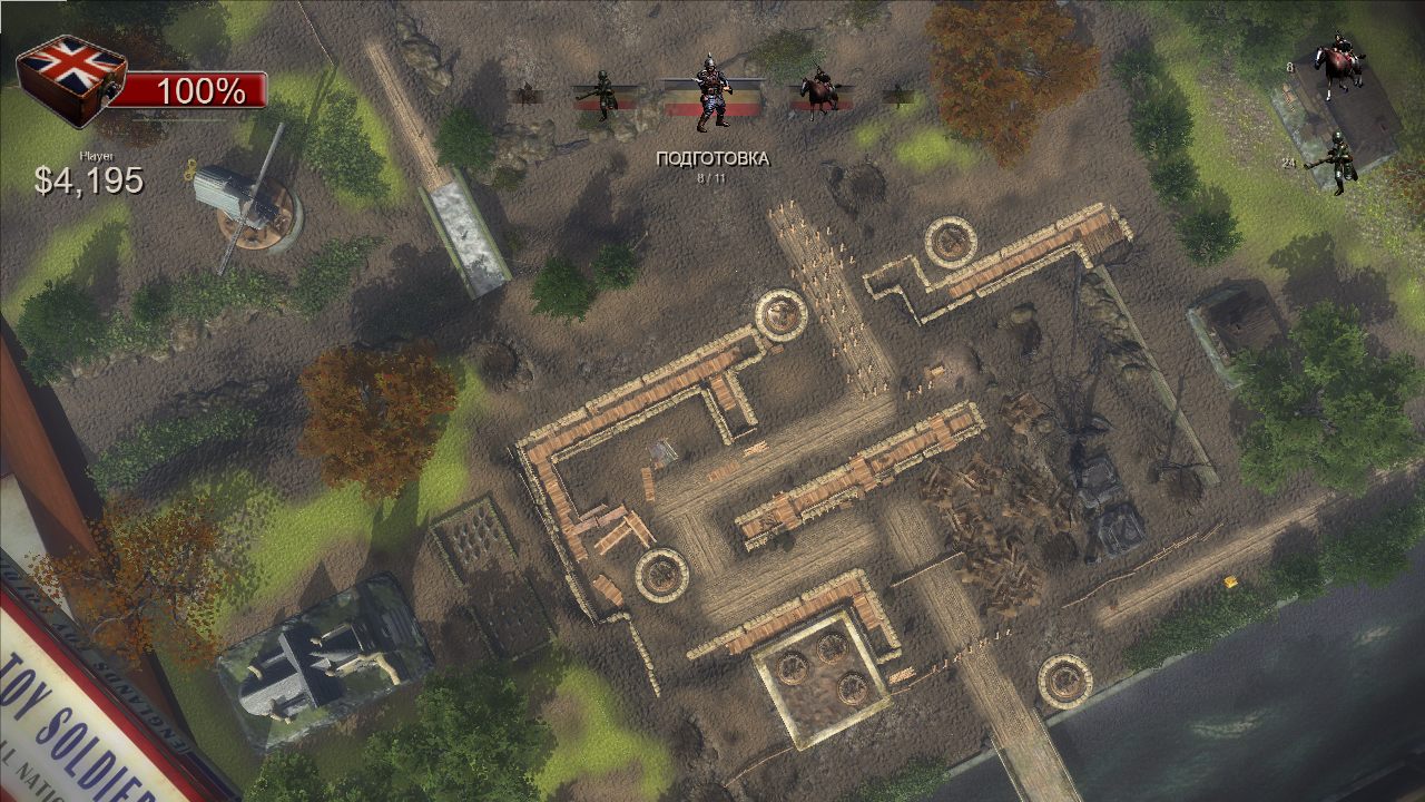 Toy Soldiers HD - скриншот 4