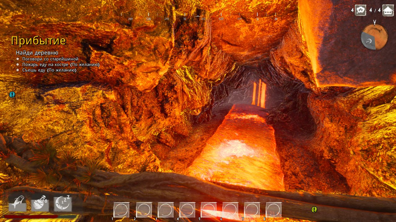 Tribe Primitive Builder - скриншот 4