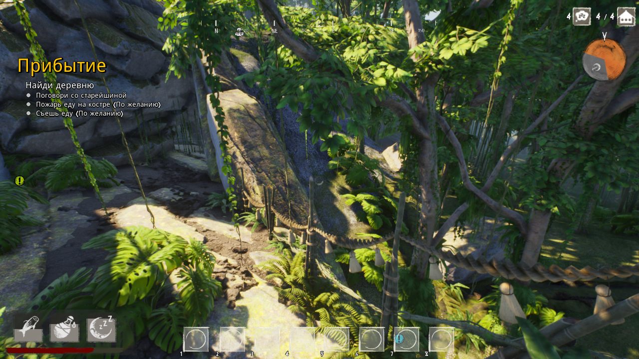 Tribe Primitive Builder - скриншот 6