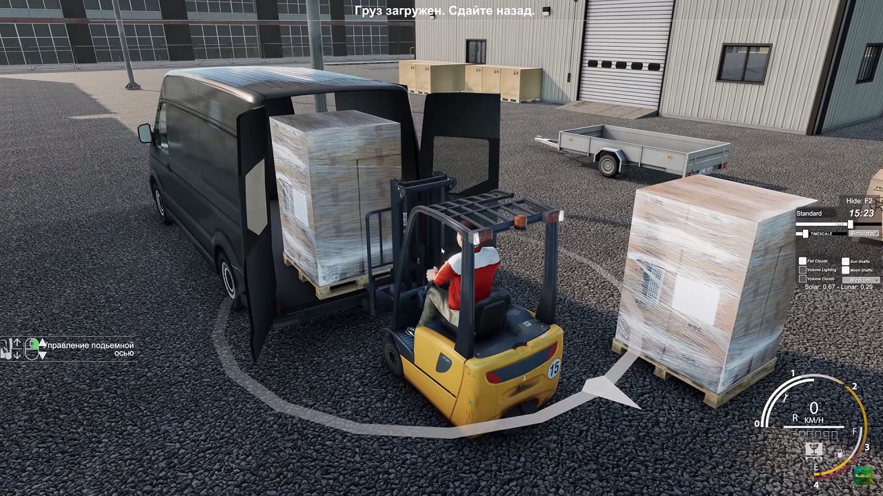 Truck & Logistics Simulator - скриншот 4