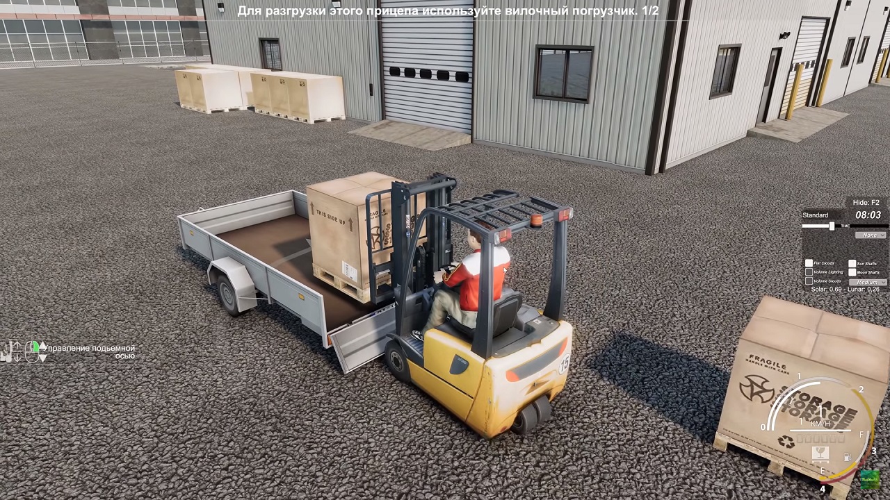 Truck & Logistics Simulator - скриншот 5