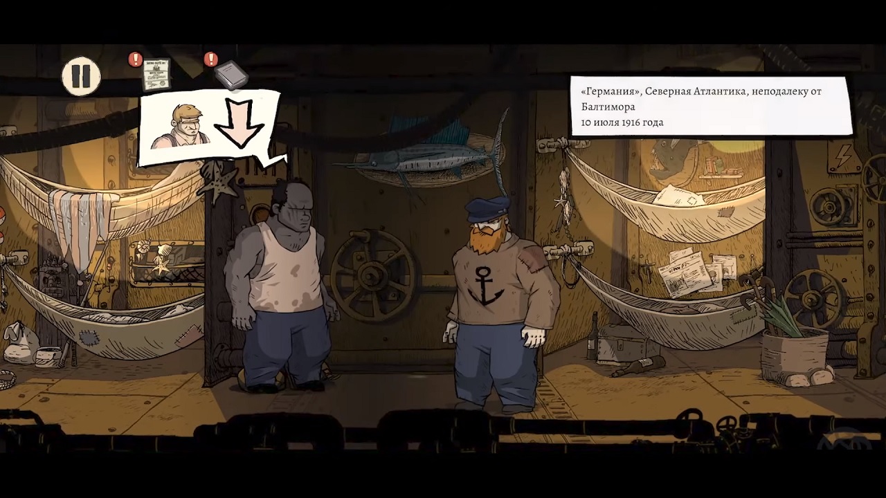 Valiant Hearts Coming Home - скриншот 6