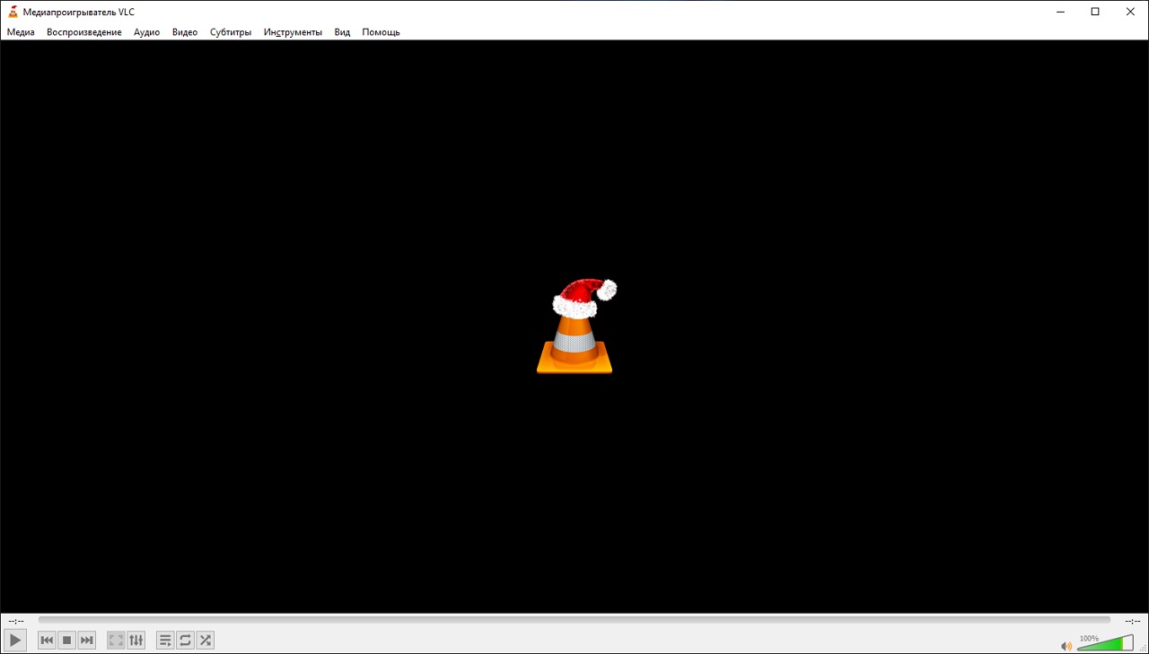 VLC Media Player - скриншот 3