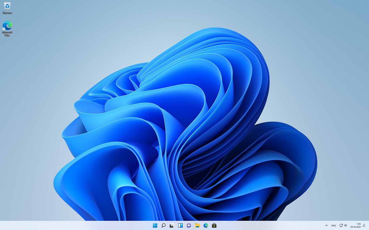 Windows 11 Pro 32 Bit Rus - скриншот 1
