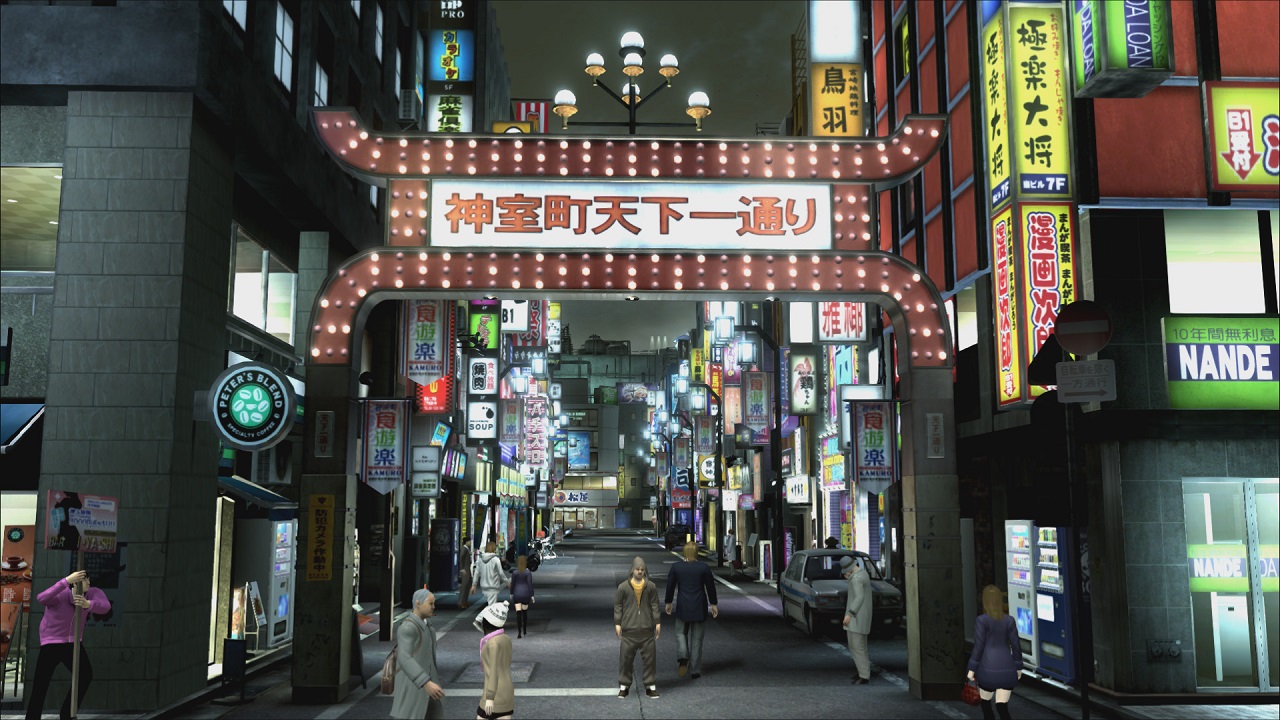 Yakuza 4 Remastered - скриншот 4